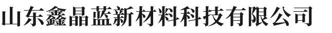 眾源環(huán)境